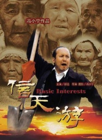 国产亚洲久久